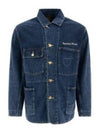 denim coverall jacket - HUMAN MADE - BALAAN 2