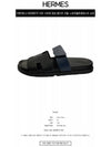 H222857Z H02 Chypre Epsom Velcro Sandals Noir Blue Celeste Men's Shoes TEO - HERMES - BALAAN 2