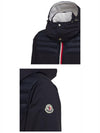 Men's Deferre Logo Hooded Jacket Navy - MONCLER - BALAAN 6