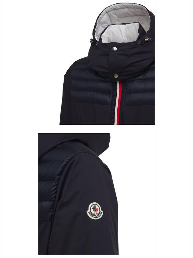 Men's Deferre Logo Hooded Jacket Navy - MONCLER - BALAAN 6