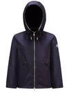 Cassiopea Zip Up Hoodie Blue - MONCLER - BALAAN 1