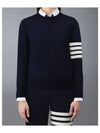 4-Bar Merino Jumper Wool Knit Top Navy - THOM BROWNE - BALAAN 2