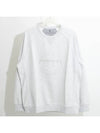 Embroidered Logo Sweatshirt Gray MM8369017G CHN38 - BRUNELLO CUCINELLI - BALAAN 1