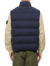 Seamless Tunnel Nylon Down Vest Navy - STONE ISLAND - BALAAN 4