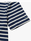 Levant Modern Striped Short Sleeve T-Shirt Navy Neige - SAINT JAMES - BALAAN 4