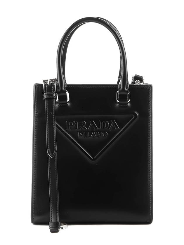 Embossed Triangle Logo Small Tote Bag Black - PRADA - BALAAN 2