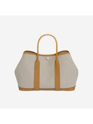 Garden Party 30 Tote Bag Betton - HERMES - BALAAN 1