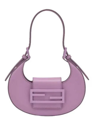 Mini Cookie Shoulder Bag Lilac - FENDI - BALAAN 1