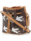 Stampa Pegasus Bucket Bag White Brown - ETRO - BALAAN 3