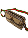 Jumbo GG Canvas Cross Bag Brown - GUCCI - BALAAN 4