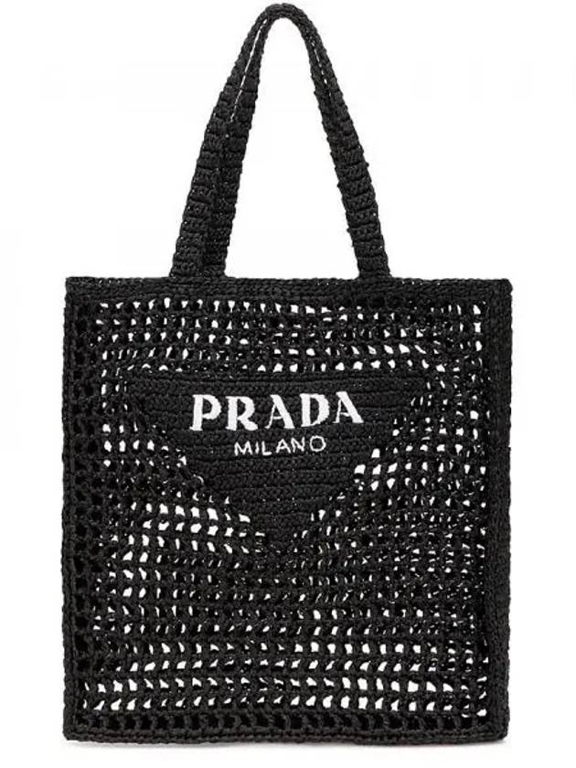 Crochet Tote 1BG3932C2TVOOO F0002 NERO - PRADA - BALAAN 2