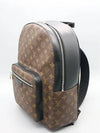 M41530 Backpack Bag - LOUIS VUITTON - BALAAN 3