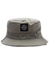 Econyl Regenerated Nylon Bucket Hat Beige - STONE ISLAND - BALAAN 2