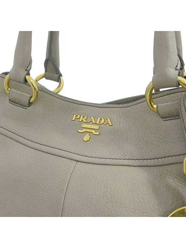 BN1777 2 WAY bag - PRADA - BALAAN 4