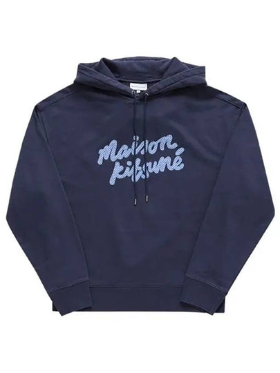 Handwriting Oversized Hoodie Navy - MAISON KITSUNE - BALAAN 2