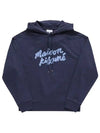 Handwriting Oversized Hoodie Navy - MAISON KITSUNE - BALAAN 5