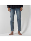 Hem cut washed damaged denim - GOLD PERCENT - BALAAN 1