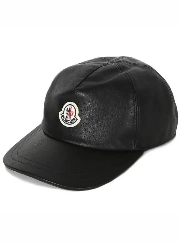 3B00015 5966Z 999 Logo Ball Cap - MONCLER - BALAAN 1