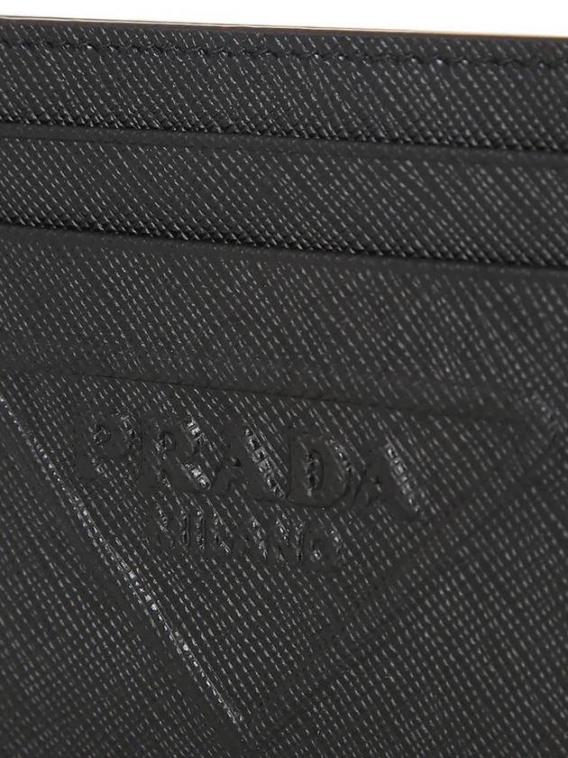 Embossed Triangle Logo Card Wallet Black - PRADA - BALAAN 5