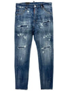 Cool Guy Jeans S74LB1443 - DSQUARED2 - BALAAN 1