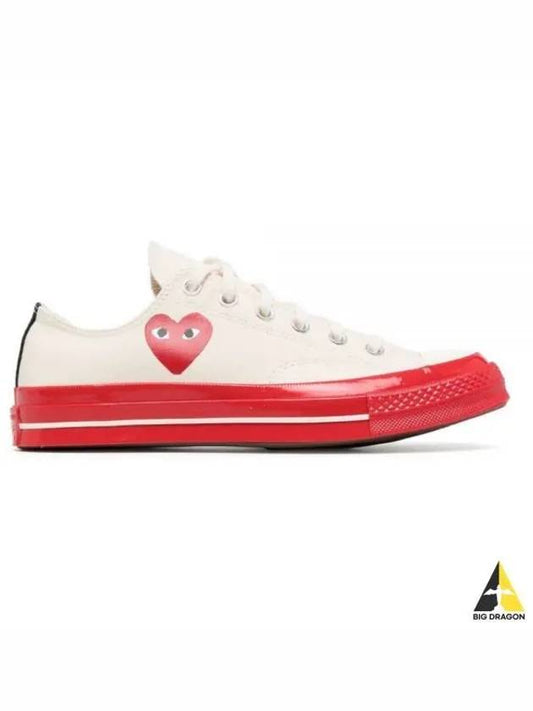 Converse Chuck 70 Low Top Sneakers P1 K123 2 White - COMME DES GARCONS - BALAAN 2