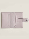 R M S Card Holder Pink Silver H084335CKAK - HERMES - BALAAN 2