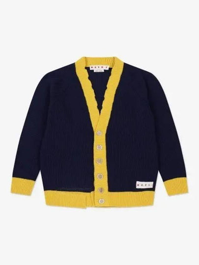 Distressed Wool Knit Cardigan Eclipse - MARNI - BALAAN 2