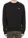 Tricolor Sweatshirt Black - MAISON KITSUNE - BALAAN 4