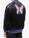 Satin Souvenir Award Jacket Black MR195 - NEEDLES - BALAAN 3