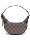 Ophidia GG mini shoulder bag ebony beige - GUCCI - BALAAN 5