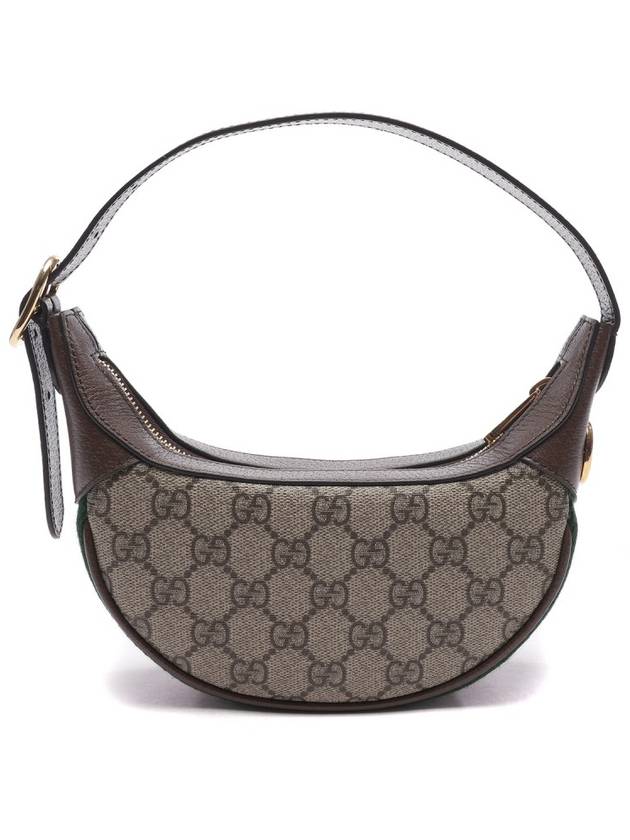 Ophidia GG mini shoulder bag ebony beige - GUCCI - BALAAN 5