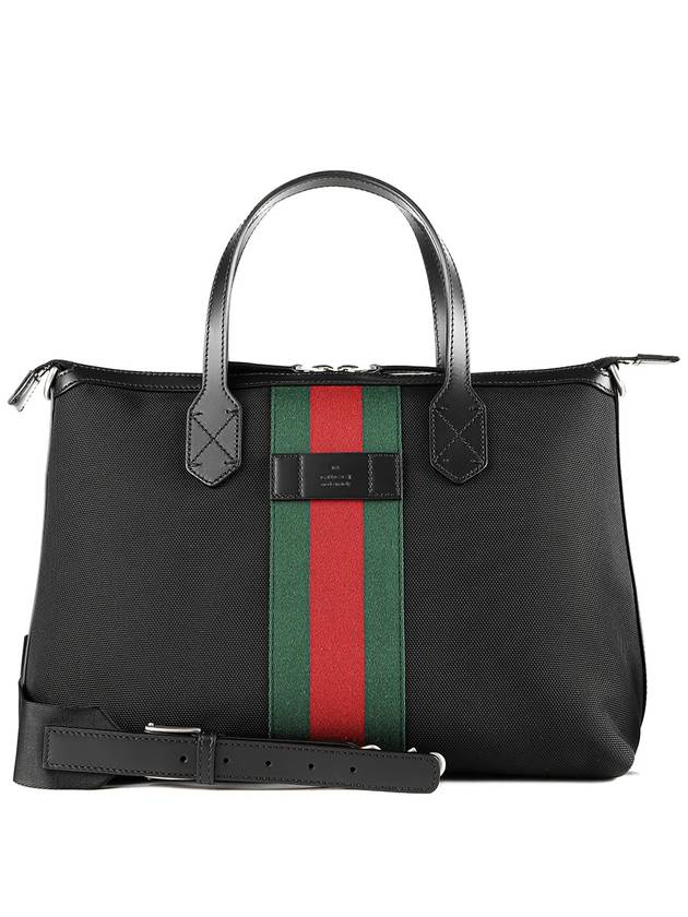 Stripe Canvas Tote Bag Black - GUCCI - BALAAN 2