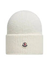 Wool Beanie White - MONCLER - BALAAN 3