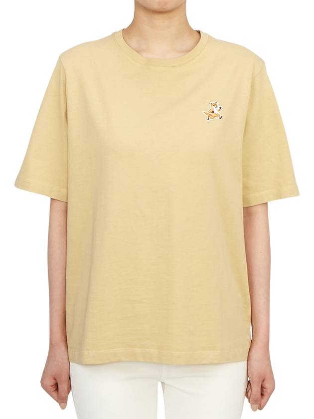 Speedy Fox Patch Comfort Short Sleeve T Shirt Beige - MAISON KITSUNE - BALAAN 2