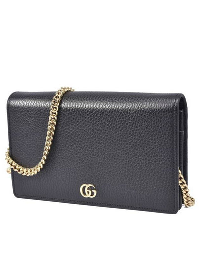 Women s Mini Leather Chain Bag 497985 - GUCCI - BALAAN 2