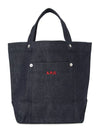 Cross Bag M61915COCSX 24PM61915COCSX IAI INDIGO INDIGO - A.P.C. - BALAAN 4