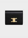 Triomphe patent calfskin small flap wallet CELMCK8DBCKZZZZZ00 - CELINE - BALAAN 2