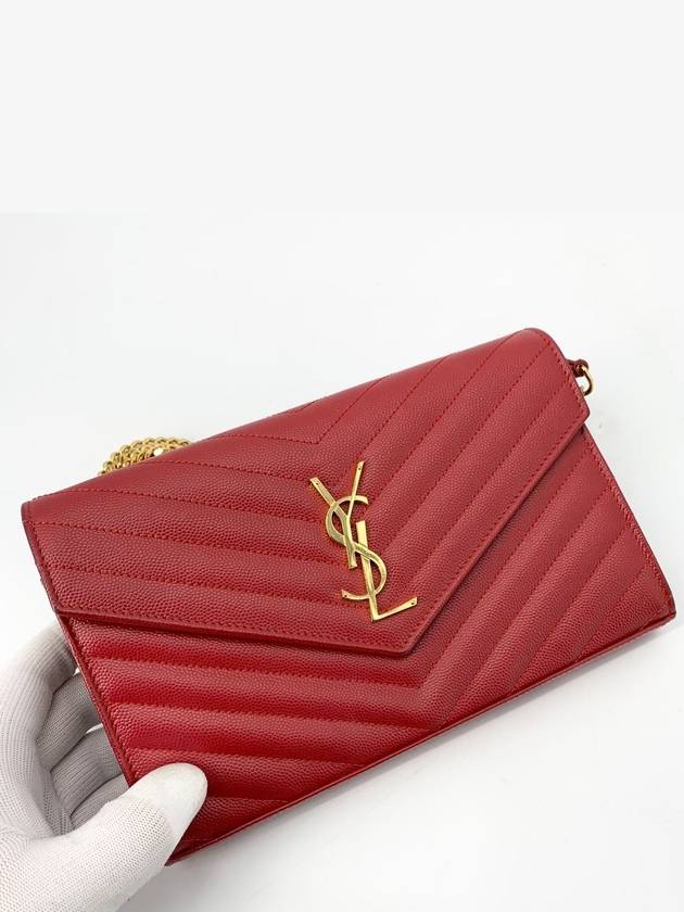 Monogram chain cross bag WOC 377828 - SAINT LAURENT - BALAAN 2