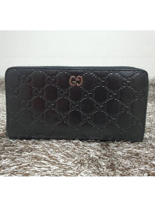 Micro Seama long wallet - GUCCI - BALAAN 1