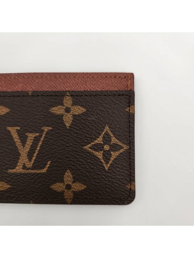 Monogram Card Wallet Brown - LOUIS VUITTON - BALAAN 6