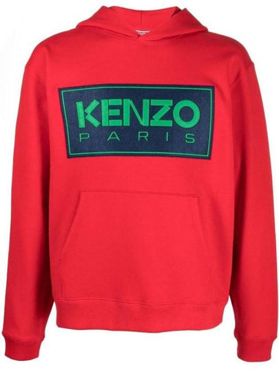 Paris Logo Patch Cotton Hoodie Medium Red - KENZO - BALAAN 2