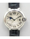 WSBB0020 Men s Watch - CARTIER - BALAAN 1