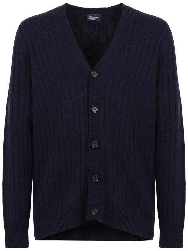 Drumohr Wool And Cashmere Cardigan - DRUMOHR - BALAAN 1