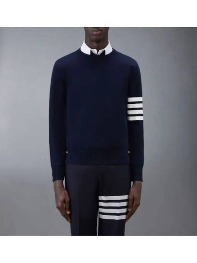 4 Bar Armband Milano Stitch Knit Top Navy - THOM BROWNE - BALAAN 2