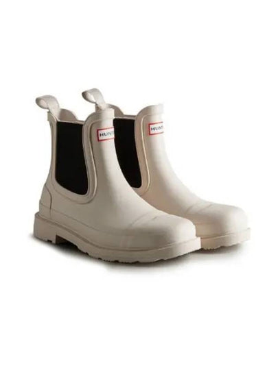 Commando Chelsea Rain Boots Pale Grey - HUNTER - BALAAN 2