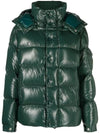 Maya Maya 70 Logo Short Padding Forest Green - MONCLER - BALAAN 1