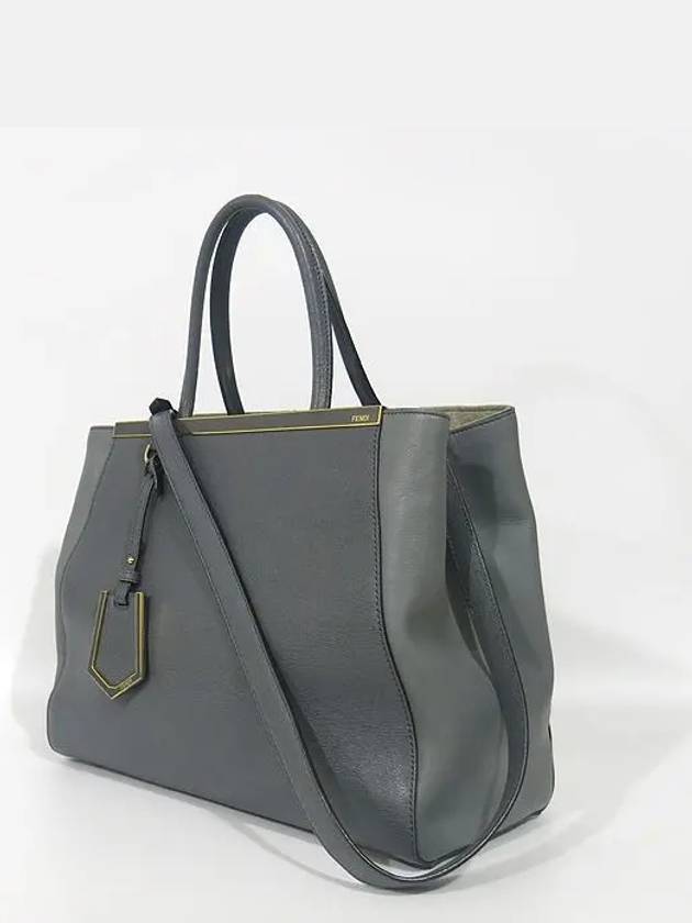 8BH250 tote bag - FENDI - BALAAN 3