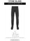 Men's Wappen Patch Cargo Straight Pants Black - STONE ISLAND - BALAAN 3