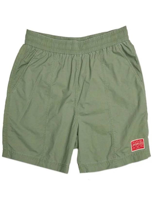 Glide Swim Shorts Clover - DEUS EX MACHINA - BALAAN 2