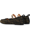 Kids FF Jacquard Ballerinas Brown - FENDI - BALAAN 5